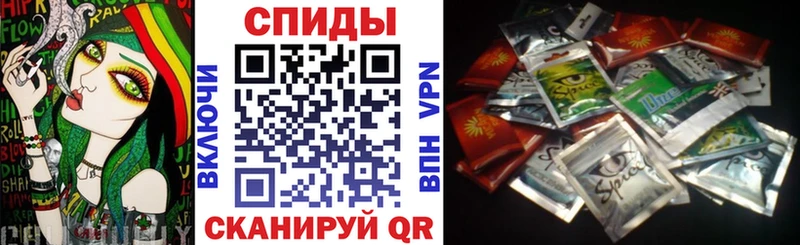 дарк нет клад Северская Бутират BDO 33% где продают наркотики