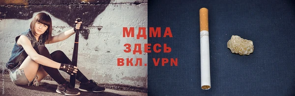 сатива Алексеевка