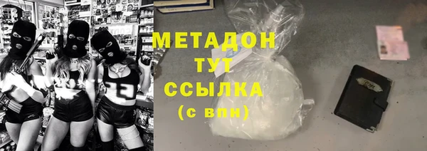 марки lsd Алексин