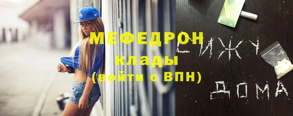 СК Алзамай