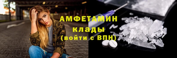 СК Алзамай