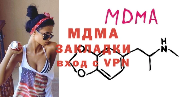 марки lsd Алексин