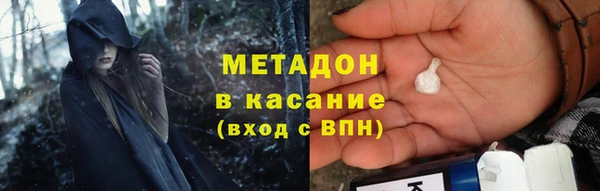 сатива Алексеевка
