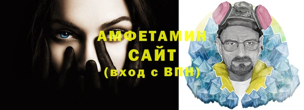 СК Алзамай