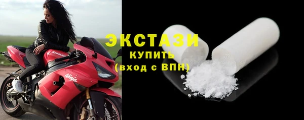 марки lsd Алексин