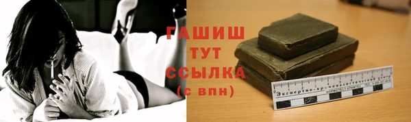 2c-b Абдулино