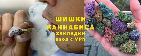 марки lsd Алексин