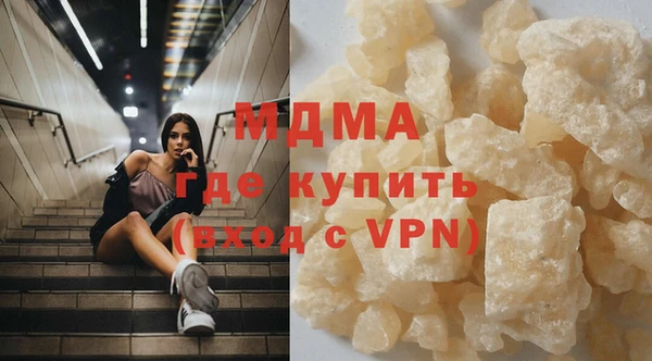 сатива Алексеевка