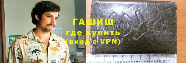 марки lsd Алексин