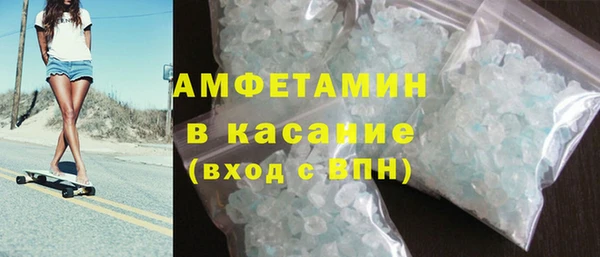 марки lsd Алексин