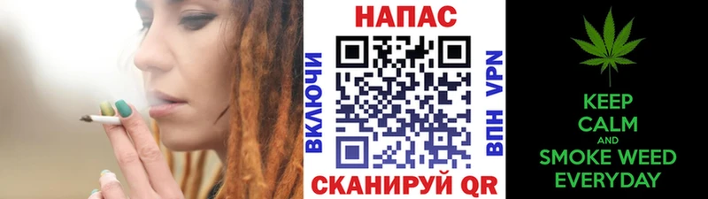 МАРИХУАНА THC 21%  купить наркотик  Северская 